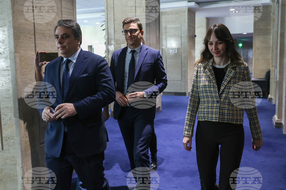 Народно събрание - Асен Василев - изявление