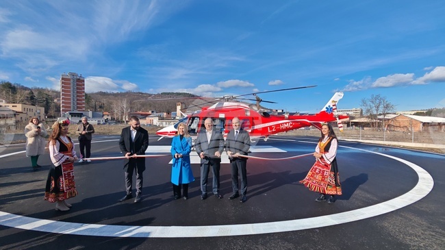Второ болнично вертолетно летище беше открито днес в Габрово