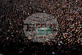 Iraq Shiite Pilgrims