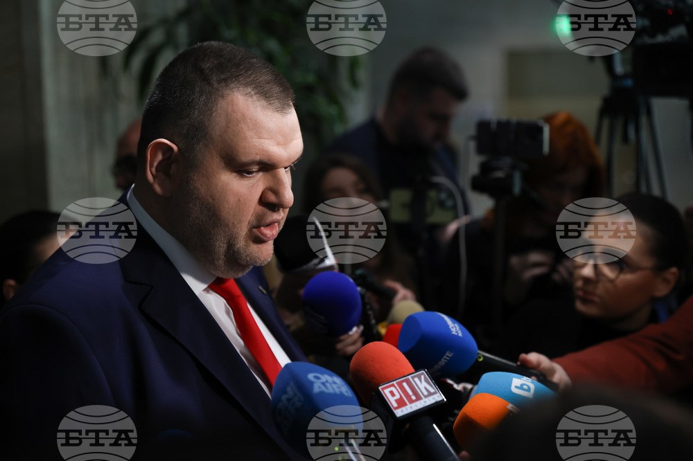 Народно събрание - Делян Пеевски - изявление