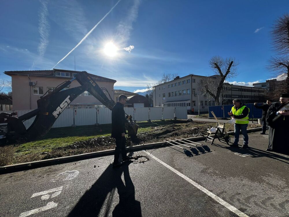 Областна администрация на област София: Започна изграждането на Център за лъчетерапия и радиохирургия към УМБАЛ „Св. Иван Рилски“