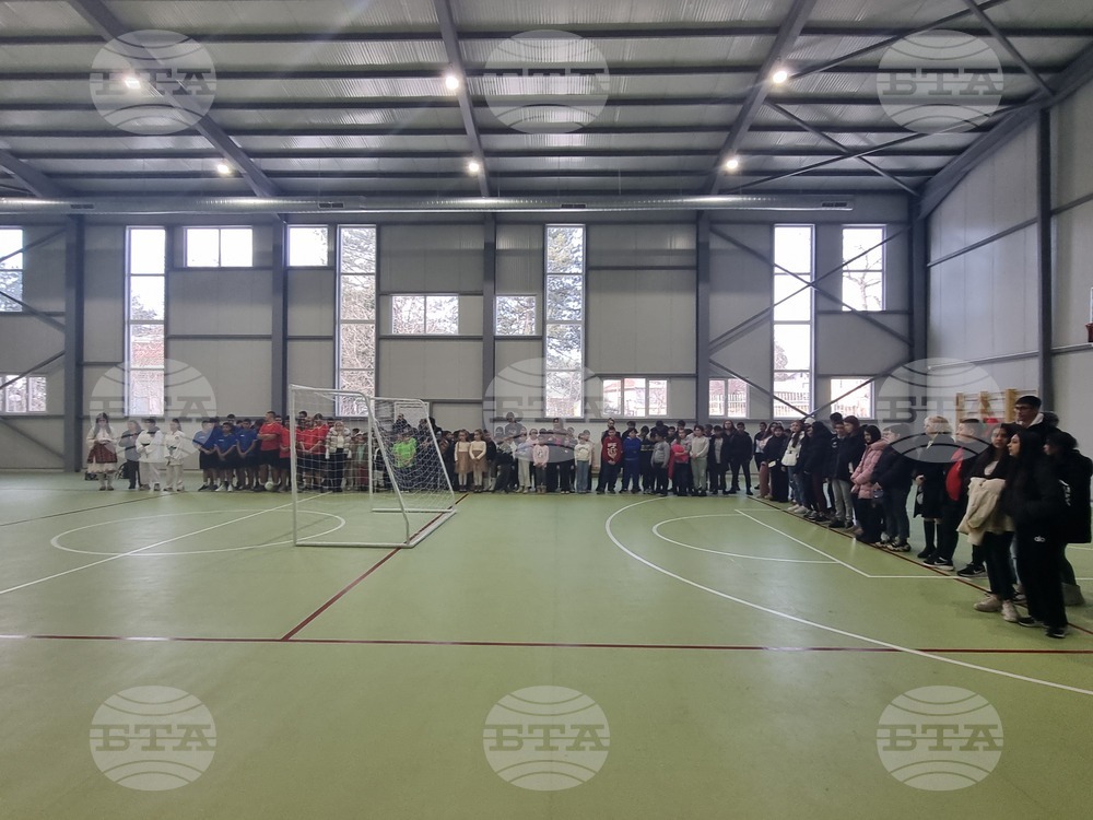 Долна Митрополия - СУ „Васил Априлов“ - нов физкултурен салон