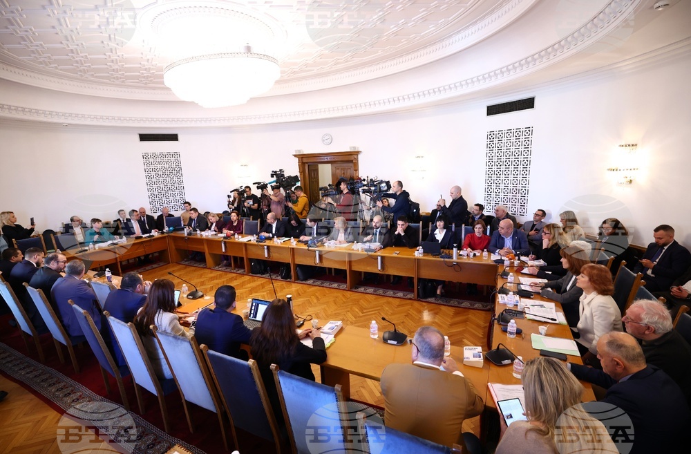 Народно събрание - Комисия по конституционни и правни въпроси