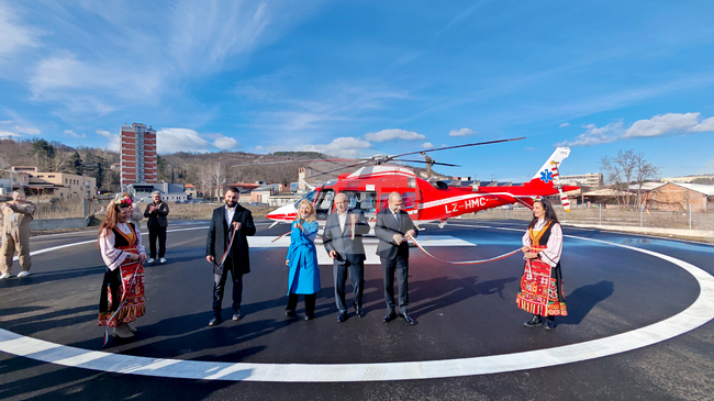 Габрово - вертолетна площадка - откриване - Гроздан Караджов