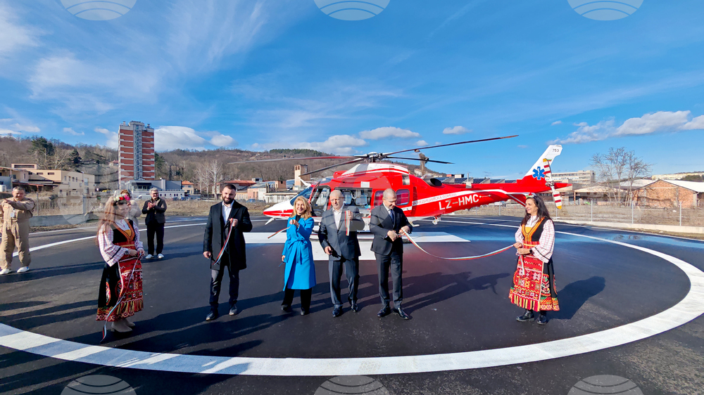 Габрово - вертолетна площадка - откриване - Гроздан Караджов