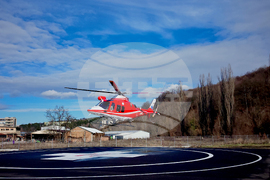 Габрово - вертолетна площадка - откриване