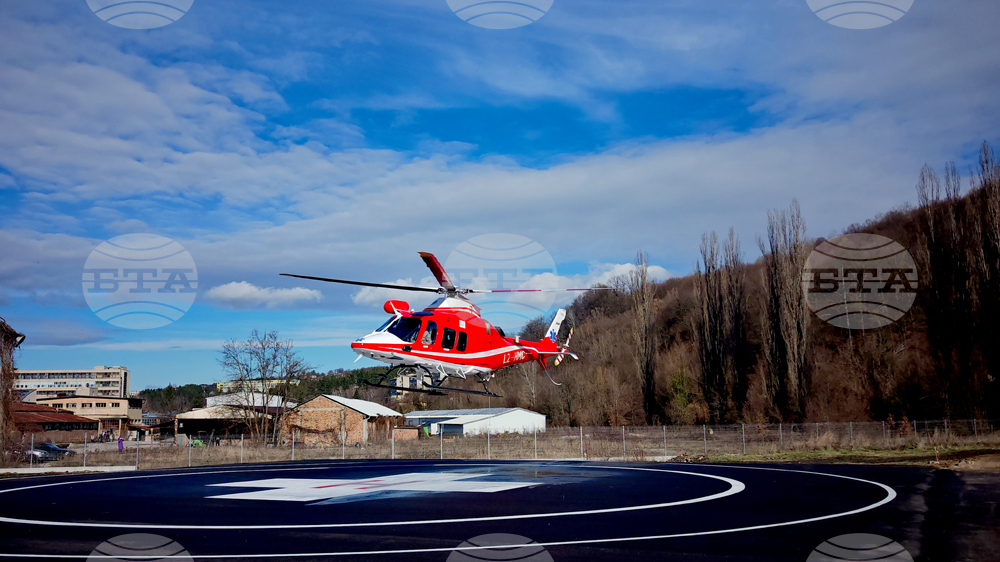 Габрово - вертолетна площадка - откриване