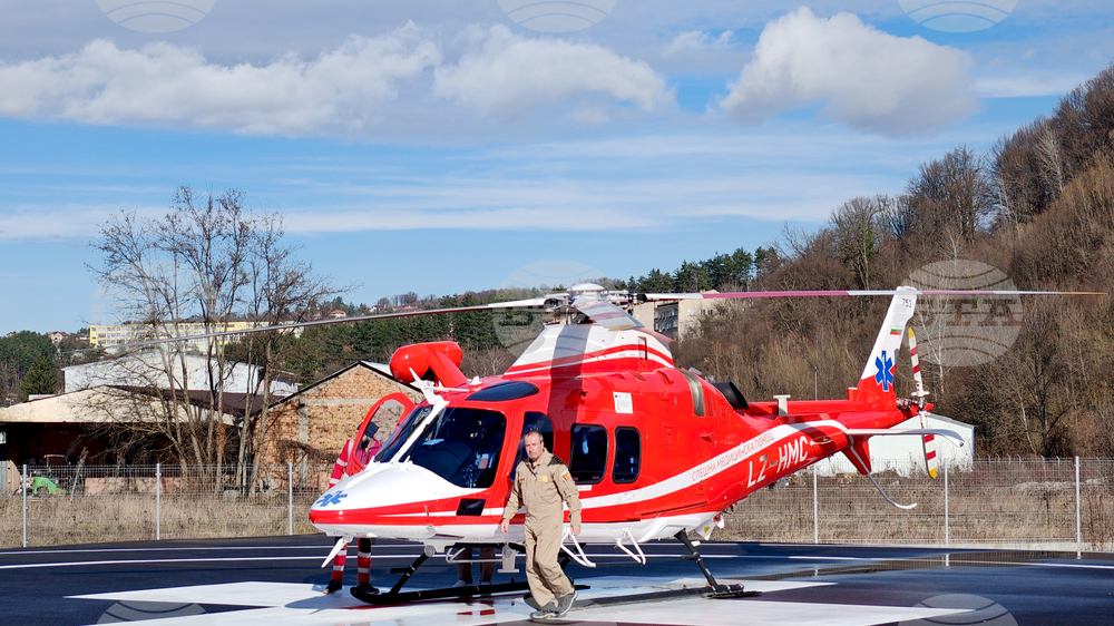 Габрово - вертолетна площадка - откриване