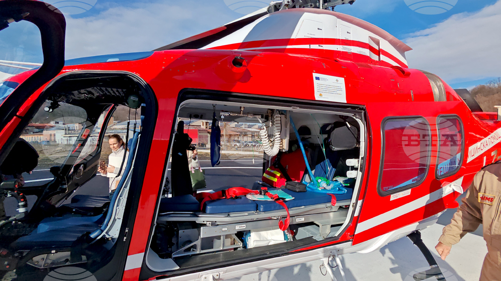 Габрово - вертолетна площадка - откриване