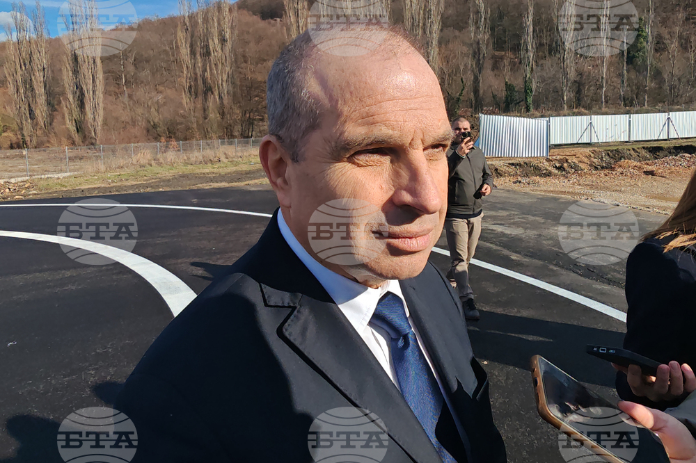 Габрово - вертолетна площадка - Гроздан Караджов