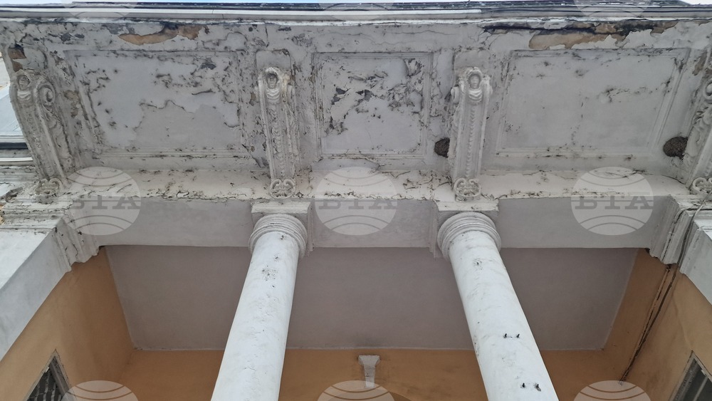 Пловдив - ул. "Христо Г. Данов" - сграда - ремонт