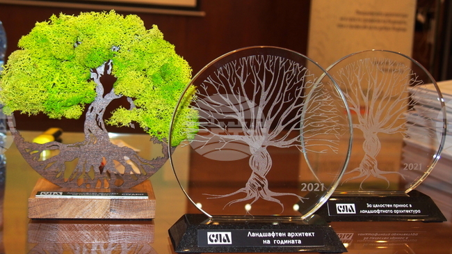 Ежегодният конкурс „Ландшафтен архитект на годината“ 2025, стартира на 01.10.2025г. и приема кандидатури