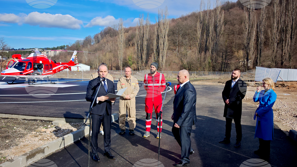 Габрово - вертолетна площадка - откриване - Гроздан Караджов