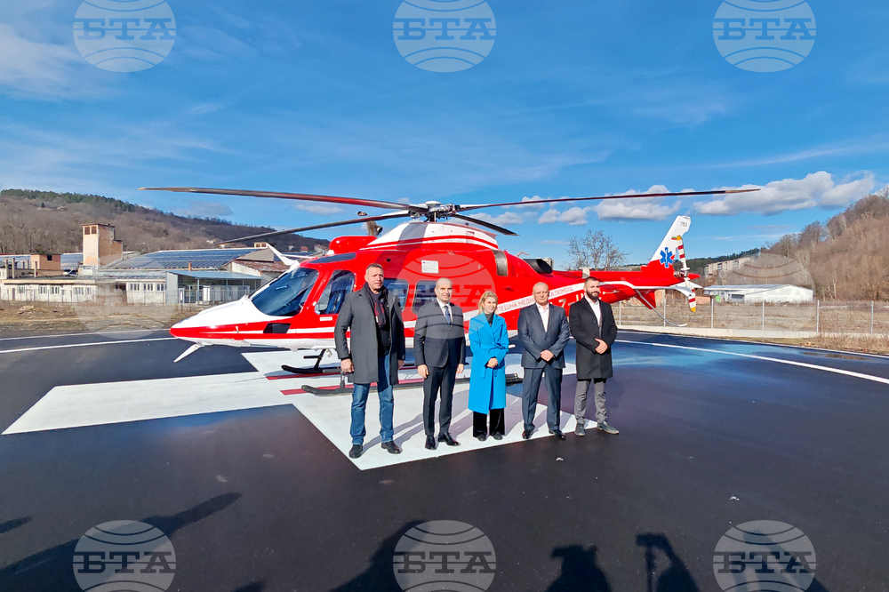 Габрово - вертолетна площадка - откриване - Гроздан Караджов