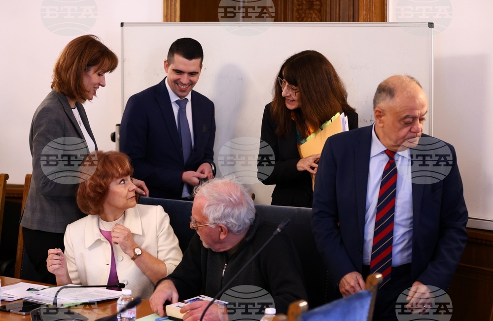 Народно събрание - Комисия по конституционни и правни въпроси