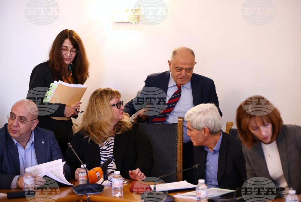 Народно събрание - Комисия по конституционни и правни въпроси