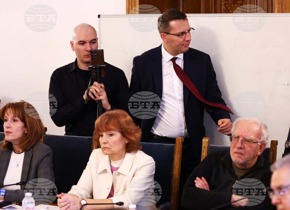 Народно събрание - Комисия по конституционни и правни въпроси