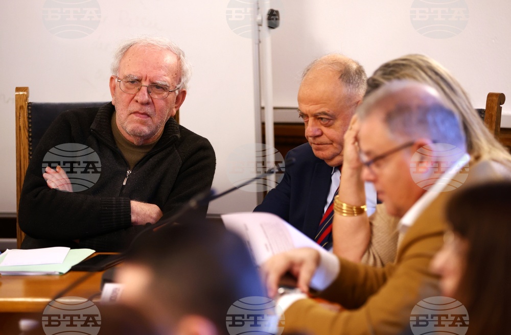 Народно събрание - Комисия по конституционни и правни въпроси