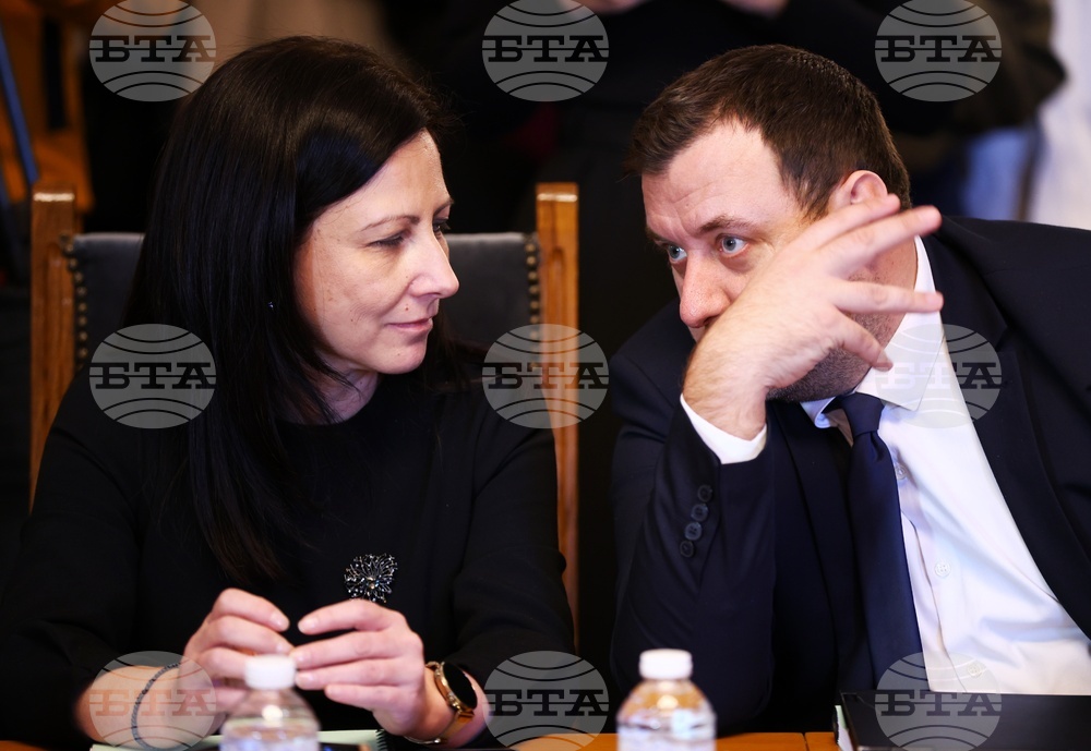 Народно събрание - Комисия по конституционни и правни въпроси