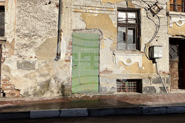 Самоков - Община - обществена поръчка