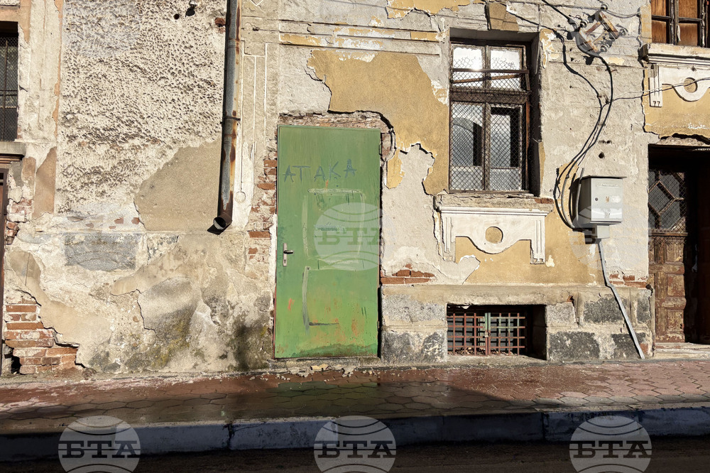 Самоков - Община - обществена поръчка