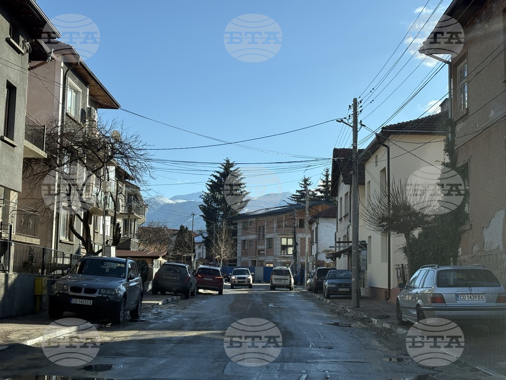 Самоков - Община - обществена поръчка