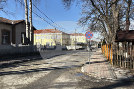 Самоков - Община - обществена поръчка