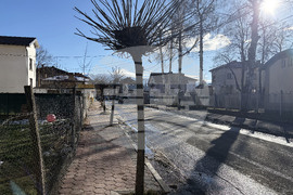 Самоков - Община - обществена поръчка