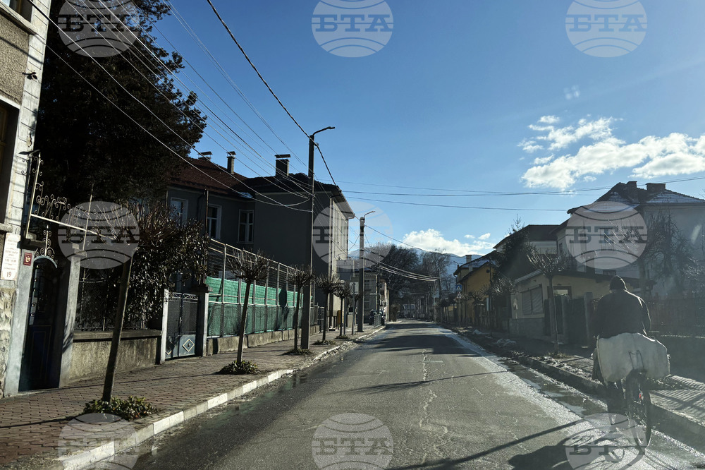 Самоков - Община - обществена поръчка