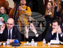 Народно събрание - Комисия по конституционни и правни въпроси