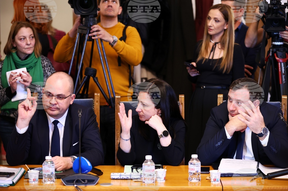 Народно събрание - Комисия по конституционни и правни въпроси