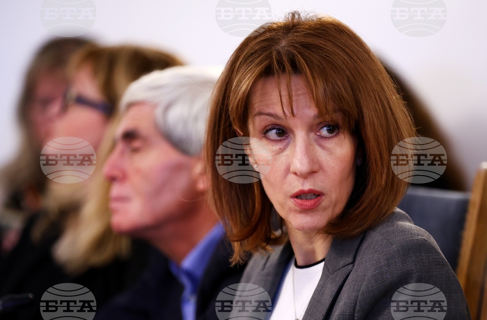 Народно събрание - Комисия по конституционни и правни въпроси