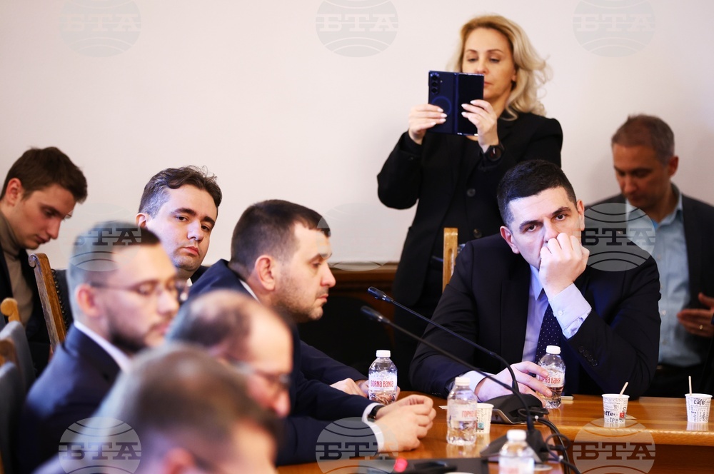 Народно събрание - Комисия по конституционни и правни въпроси