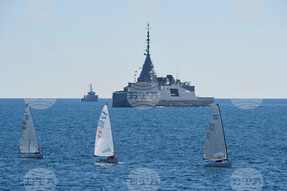 Greece France Frigate