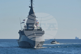 Greece France Frigate