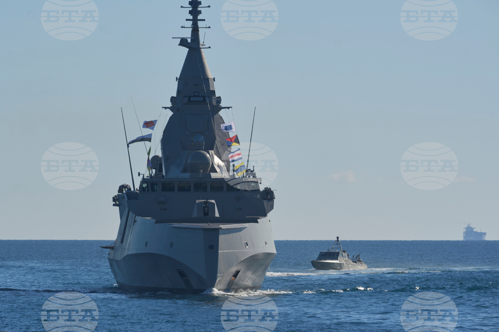 Greece France Frigate