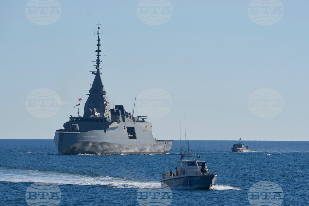 Greece France Frigate