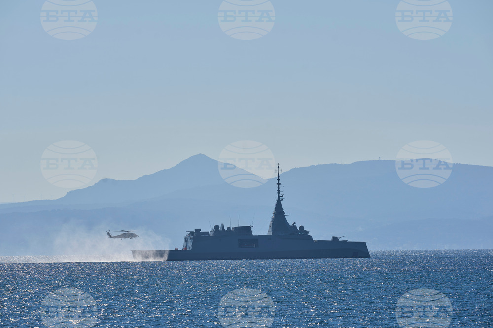 Greece France Frigate