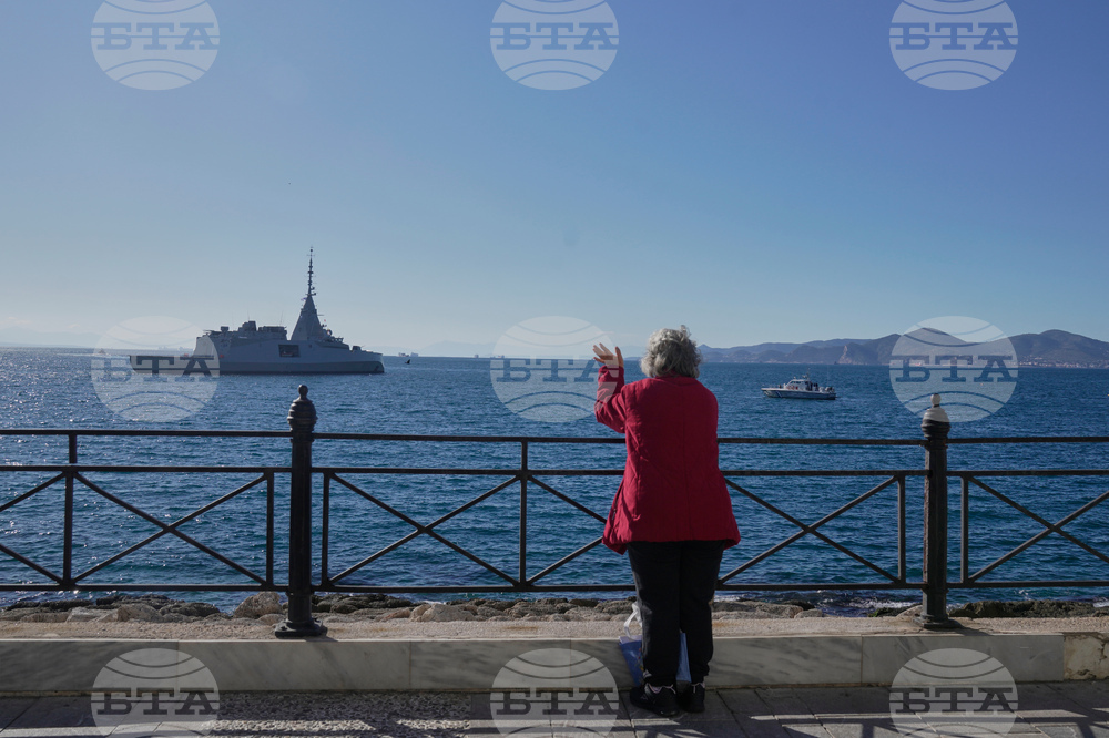 Greece France Frigate