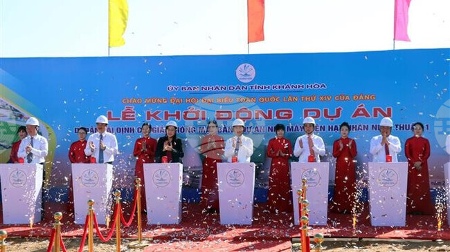 ВНА: Във Виетнам преселват местни жители във връзка със строежа на АЕЦ „Нинтхуан-1“