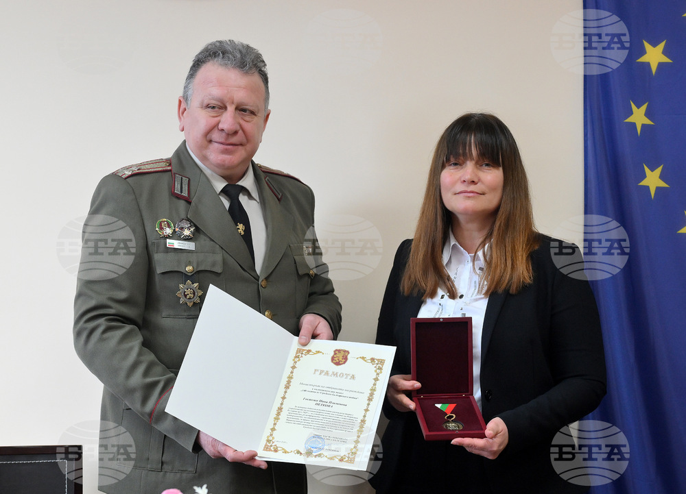 Село Георги Дамяново - кмет - Нина Петкова - отличие