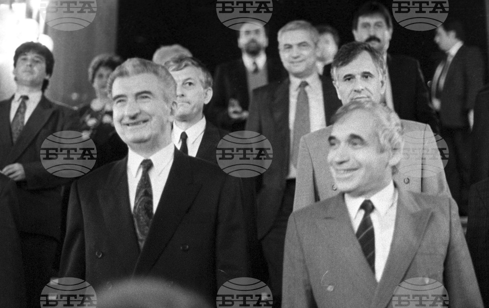 January 15, 1992: Bulgaria Recognizes Republic of Macedonia's Independence