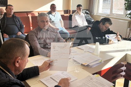 Минерални бани - Общински съвет - сесия