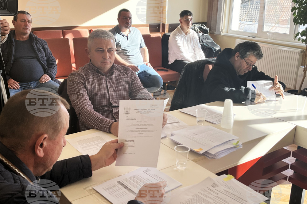 Минерални бани - Общински съвет - сесия