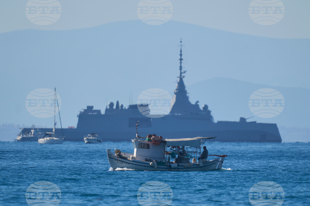 Greece France Frigate