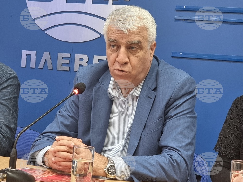 Националния пресклуб на БТА Плевен - БСП - избори - пресконференция - Румен Гечев