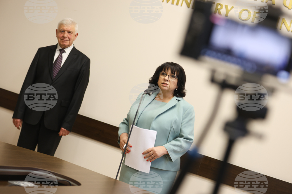 Министерство на финансите - брифинг