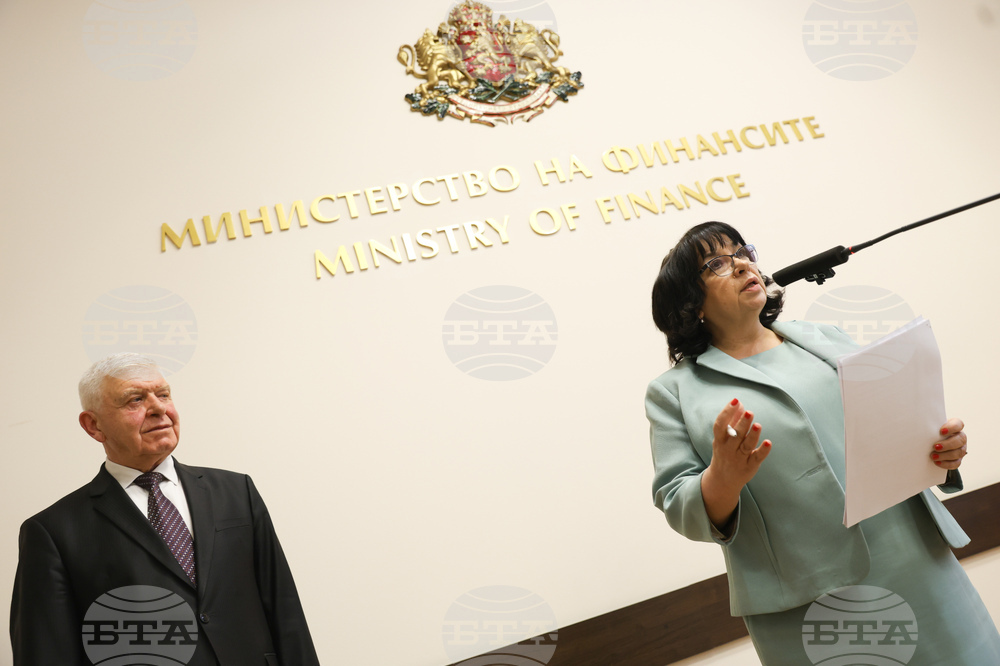 Министерство на финансите - брифинг