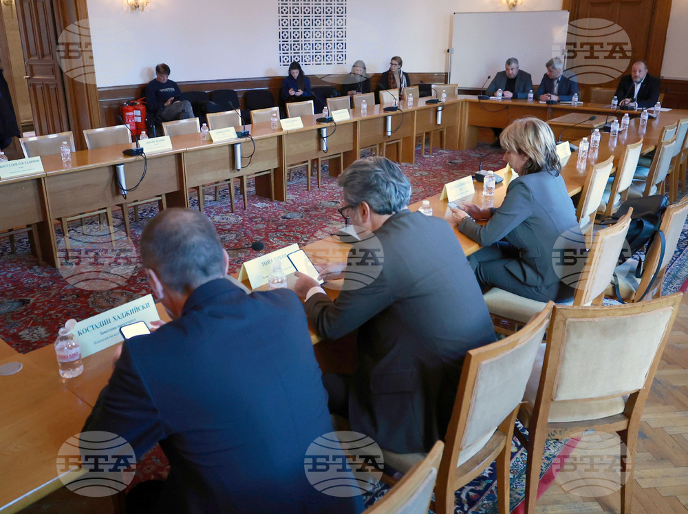 Народно събрание - Комисия по културата и медиите - заседание