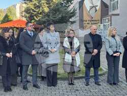 Снимка: Областна администрация Стара Загора